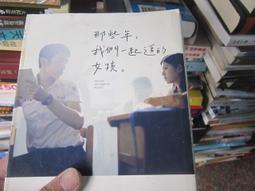 女人一生追逐的30個夢想之地 歷史價格詳細信息