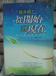 Check Out This Handmade Mary And Joseph With Baby Jesus Resin Family Figurine 歷史價格詳細信息