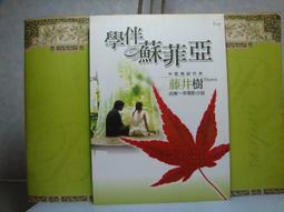 【生活工場】【伴佳家】全方位居家防護止滑拖-沉穩灰25  室內拖 浴室拖鞋 防滑拖鞋 防水拖鞋 歷史價格詳細信息