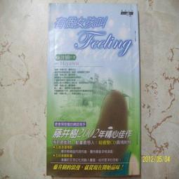 ~悠閒時光~阿奇拉之主1-12完【情終流水】 歷史價格詳細信息