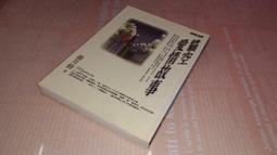 自愛空間爽滑液(for man)-後庭藍【芳斯葛瑞情趣用品】潤滑液 成人 滋潤 歷史價格詳細信息