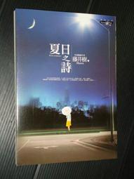 【癲愛二手書坊】《Memory Card (8MB) for PS2  (全新未拆封SW遊戲卡) 歷史價格詳細信息