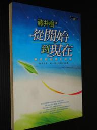 【癲愛二手書坊】《Memory Card (8MB) for PS2  (全新未拆封SW遊戲卡) 歷史價格詳細信息