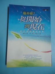 【癲愛二手書坊】《Memory Card (8MB) for PS2  (全新未拆封SW遊戲卡) 歷史價格詳細信息