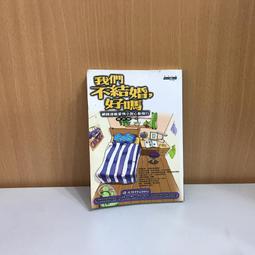 ♣ 俏妞美妝 ♣ QQ捲丸子頭仿真假髮圈 髮束 可當海棉寶寶髮圈使用 3色 下殺55元 台南店取 歷史價格詳細信息