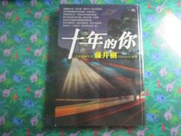 路十三小眾復古chic韓系鞋子女款板鞋百搭超火帆布鞋配裙子小白鞋 歷史價格詳細信息