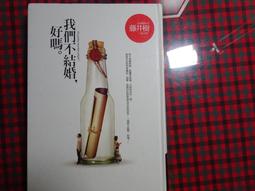 B28) Mojo's Magic Kit ... 5 Amazing Tricks NEW IN PACKAGE 歷史價格詳細信息