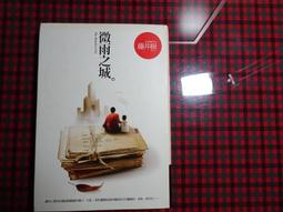 B28) Mojo's Magic Kit ... 5 Amazing Tricks NEW IN PACKAGE 歷史價格詳細信息