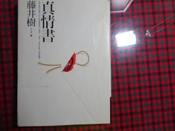 B28) Mojo's Magic Kit ... 5 Amazing Tricks NEW IN PACKAGE 歷史價格詳細信息