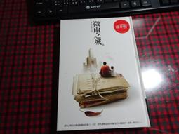 B40 L12M4E55 41Wh 筆電電池 台灣現貨 聯想 Lenovo B50 E40 L13L4A01 歷史價格詳細信息