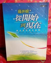 還不錯滴♡♥~D550~croizet xo 康福吉〝空酒瓶無蓋" 700 ml~♥♡~642g~ 歷史價格詳細信息
