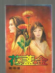 =[全新免運1888原廠終身保]=KLEVV科賦 RAM 筆電 記憶體 32G 3200 DDR4 SO-DIMM 記型 歷史價格詳細信息