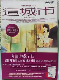 棟哈臺式化妝鏡帶燈收納盒二合一體式摺疊可調節鏡子公主仙女ins  露天市集  全臺最大的網路購物市集 歷史價格詳細信息