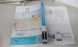【東東】燁微咖 咖啡豆密封罐 不鏽鋼咖啡粉保存罐單項排氣閥養豆呼吸罐子 歷史價格詳細信息