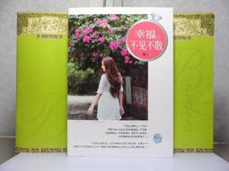 ~橘子小鋪特惠 臺達DC 7 8 9 2cm靜音滾珠2V24V功放電腦機箱散熱風扇 歷史價格詳細信息