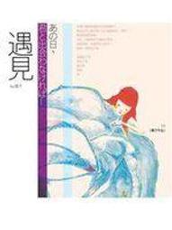 │遇見。小舖│B30503日本雜誌附錄 MOOMIN 嚕嚕米 小不點 亞美 托特包 保冷袋 保溫袋 便當袋手提包肩背包 歷史價格詳細信息