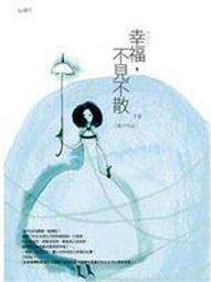 不見不散s3戶外便攜手提音箱無線低音炮k歌演奏立體聲音響 歷史價格詳細信息