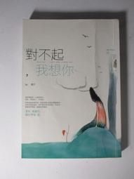 ~悠閒時光~阿奇拉之主1-12完【情終流水】 歷史價格詳細信息