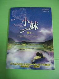 【癲愛二手書坊】《Memory Card (8MB) for PS2  (全新未拆封SW遊戲卡) 歷史價格詳細信息