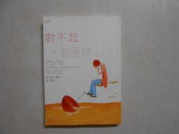 【橘子】跟著職人醬料理很簡單:輕鬆學實用醬料&靈活搭配鮮甜高湯，讓家庭料理升級專業風味！/陳宗佑 五車商城(05/31出版) 歷史價格詳細信息