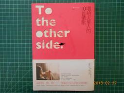 【火星糖】聖誕交換禮物-聖誕提盒4入組 歷史價格詳細信息