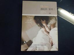 *【B34】Sword Art Online刀劍神域Progressive 1,2,7,14-21 可拆賣 輕小說 歷史價格詳細信息