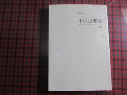 【鑽石城二手書】2010初版 ILLUSTRATOR設計點播人氣王：適用CS5/CS4/CS3/CS2 (附光碟 無畫記 歷史價格詳細信息