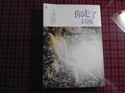 瑪法特二代 HOKA ONE ONE Mafate Speed 2 Low 輕量低幫戶外越野跑鞋 戶外山脈越野輕量運動跑鞋 歷史價格詳細信息