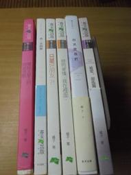 《再一次相遇：那些年，我們一起追的女孩》春天 九把刀 無光碟 無劃記 117T 歷史價格詳細信息