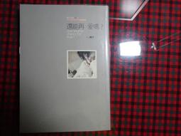 B28) Mojo's Magic Kit ... 5 Amazing Tricks NEW IN PACKAGE 歷史價格詳細信息