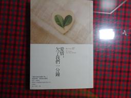 B28) Mojo's Magic Kit ... 5 Amazing Tricks NEW IN PACKAGE 歷史價格詳細信息