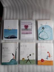 怎麼可以不買一隻超Q紅鶴寶寶游泳圈│兒童座圈 歷史價格詳細信息