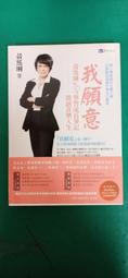 【黃馬琍老師】喜兒法a莎依纖鮮自然粉升等版3盒 10包/盒-茶包式包裝 歷史價格詳細信息