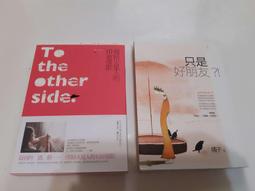 二手書~IE 5 DHTML設計實務~施威銘研究室~著 歷史價格詳細信息