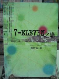 恆智達LED100寬150寬簡約長條吊線燈方通燈商場服務站超市造型燈 歷史價格詳細信息