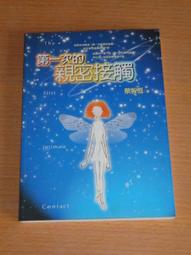 恆智達LED100寬150寬簡約長條吊線燈方通燈商場服務站超市造型燈 歷史價格詳細信息