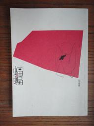 恆智達LED100寬150寬簡約長條吊線燈方通燈商場服務站超市造型燈 歷史價格詳細信息