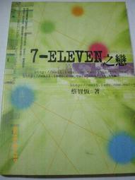 恆智達LED100寬150寬簡約長條吊線燈方通燈商場服務站超市造型燈 歷史價格詳細信息