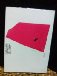 恆智達LED100寬150寬簡約長條吊線燈方通燈商場服務站超市造型燈 歷史價格詳細信息