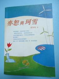 【癲愛二手書坊】《Memory Card (8MB) for PS2  (全新未拆封SW遊戲卡) 歷史價格詳細信息