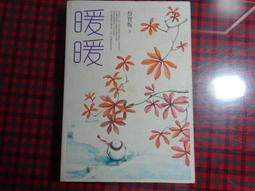 B14 【老司機帶路】???? 吊帶連體衣 吊帶睡衣 情趣內衣 情趣睡衣 性感內衣 性感睡衣 歐美睡衣 歐美連體衣 歷史價格詳細信息