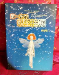 ♥恆利二手家電買賣♥ 國際變頻  適用15~18坪 二手冷氣/中古冷氣 歷史價格詳細信息