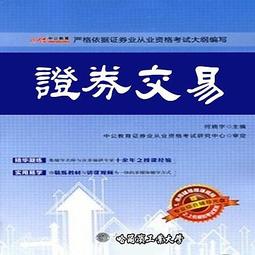 哈爾濱工業大學歷史徽章 歷史價格詳細信息