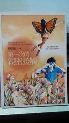 十週年經典款 HERLS牛津鞋 全真皮翼紋沖孔橢圓頭牛津鞋 黑色 歷史價格詳細信息