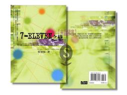 恆智達LED100寬150寬簡約長條吊線燈方通燈商場服務站超市造型燈 歷史價格詳細信息