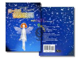 恆智達LED100寬150寬簡約長條吊線燈方通燈商場服務站超市造型燈 歷史價格詳細信息
