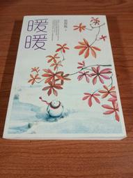 恆智達LED100寬150寬簡約長條吊線燈方通燈商場服務站超市造型燈 歷史價格詳細信息