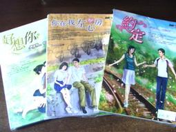 心地定風濤 隨在多青山 書法 掛飾 木框 歷史價格詳細信息