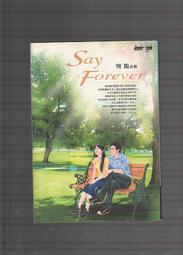 【崇文舊書】《大長今（上冊）》ISBN:9867537858│麥田│金榮昡、柳敏珠 歷史價格詳細信息