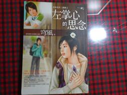 B28) Mojo's Magic Kit ... 5 Amazing Tricks NEW IN PACKAGE 歷史價格詳細信息